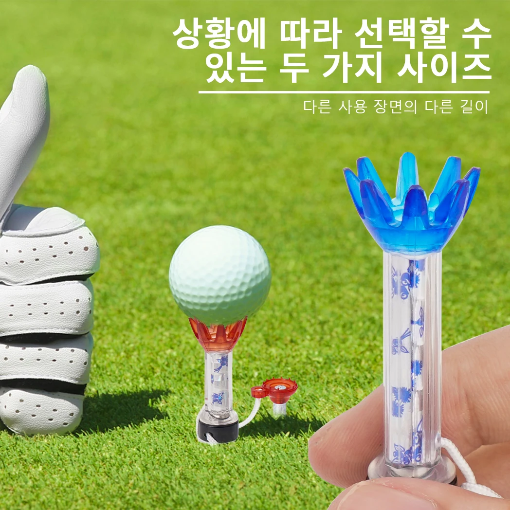 Caiton 2 szt. Magnetyczne tee golfowe 70mm/80mm, odłączane, o mniejszym współczynniku tarcia, trwałe, elastyczne, do treningu, akcesoria golfowe — zdjęcie 7