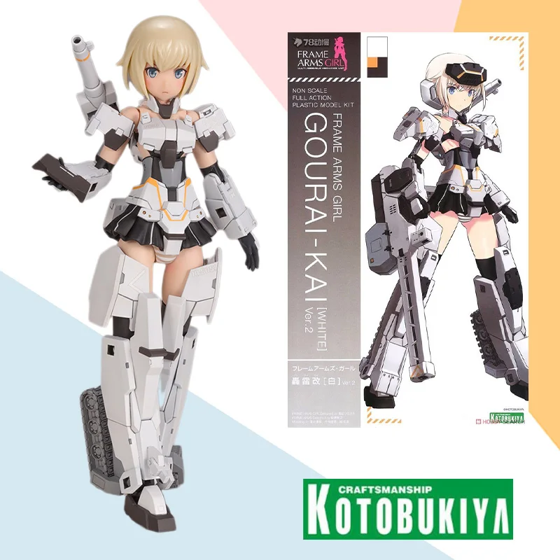 

Фигурка робота Kotobukiya белая в сборе, Аниме Кукла-Кай для девочек, оригинальная коробка, версия 2, подарок для детей