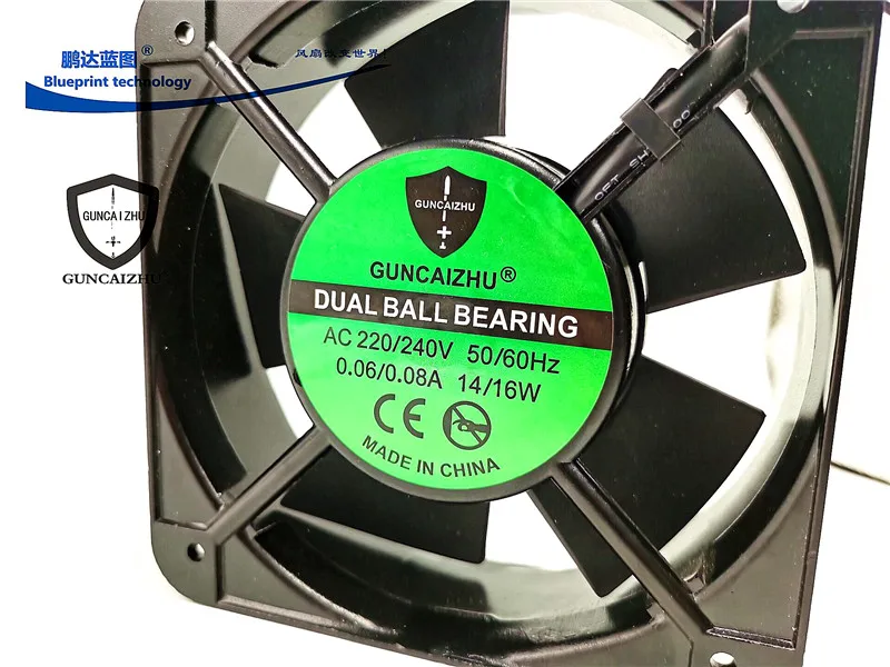 Duplo Ball Bearing Ventilador, AC Gabinete de Distribuição, Equipamentos KTV, 220V, 15cm, Novo, 15050