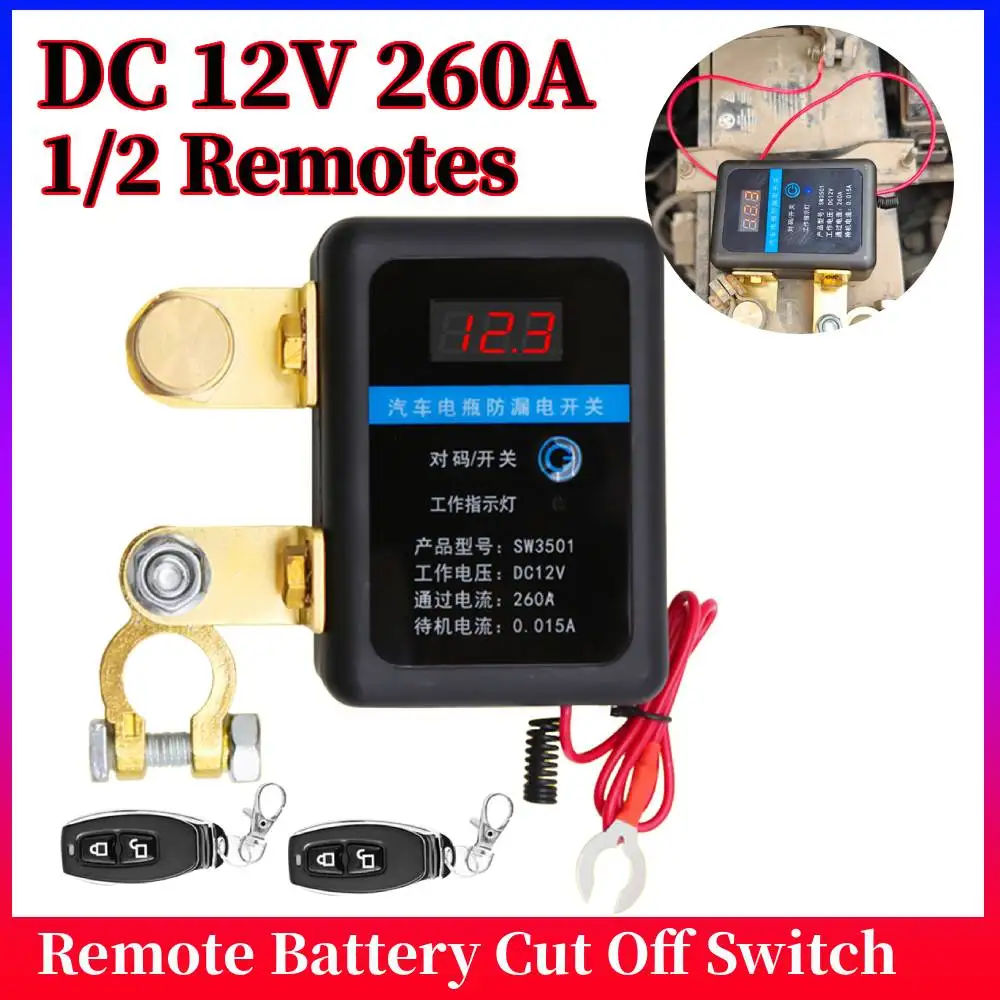 Dc 12V Remote Batte…