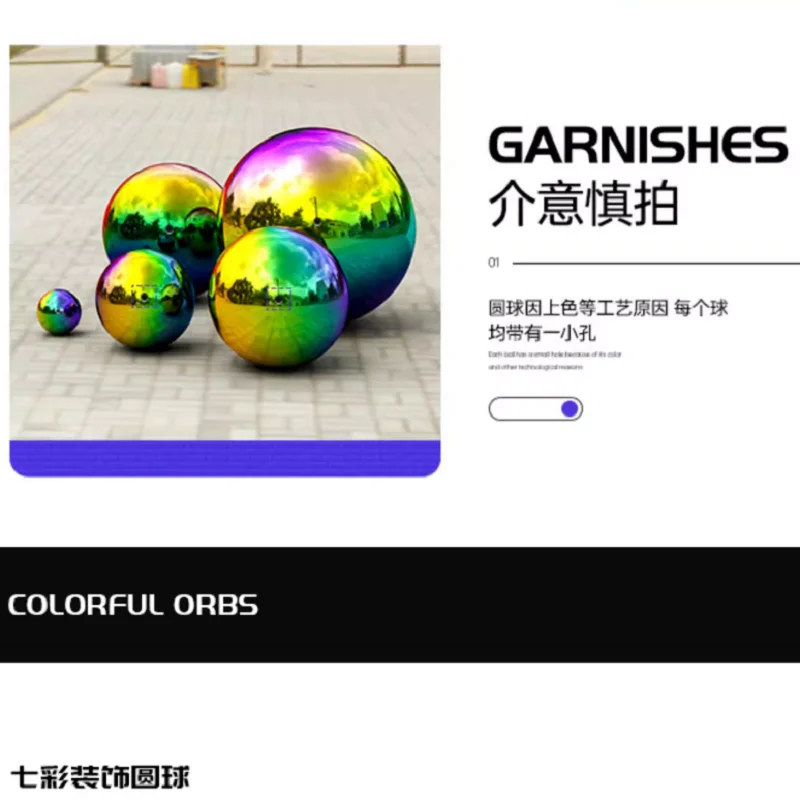 Multi Colour Stainless Steel Gazing Ball For Home Garden Christmas Ball Ornament Decorations Hollow Ball Tree Ornaments Sphere