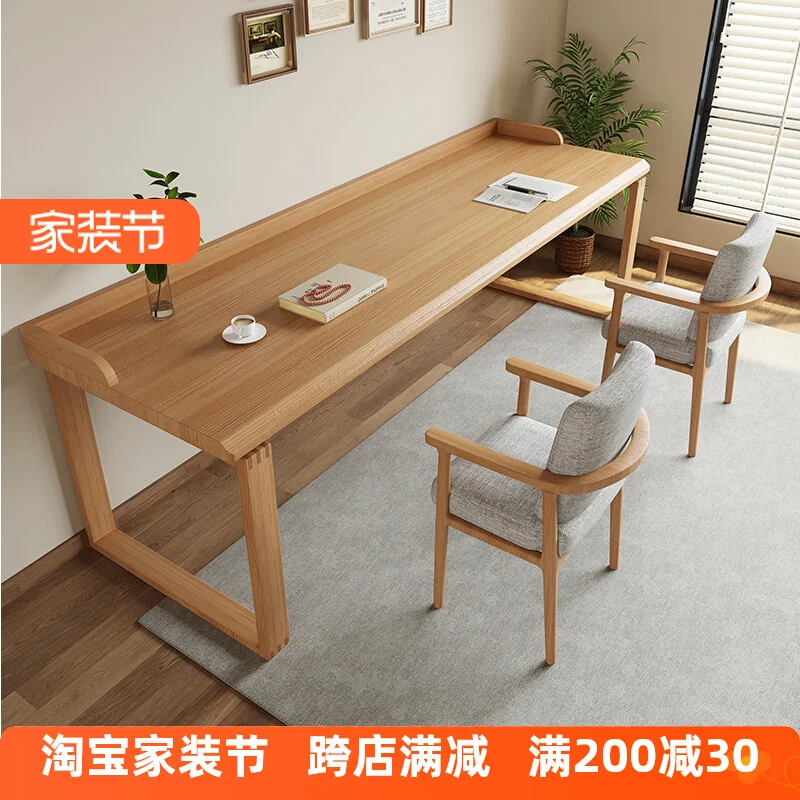 

Solid wood desk edge baffle student household computer desk against the wall double study table desk workbench