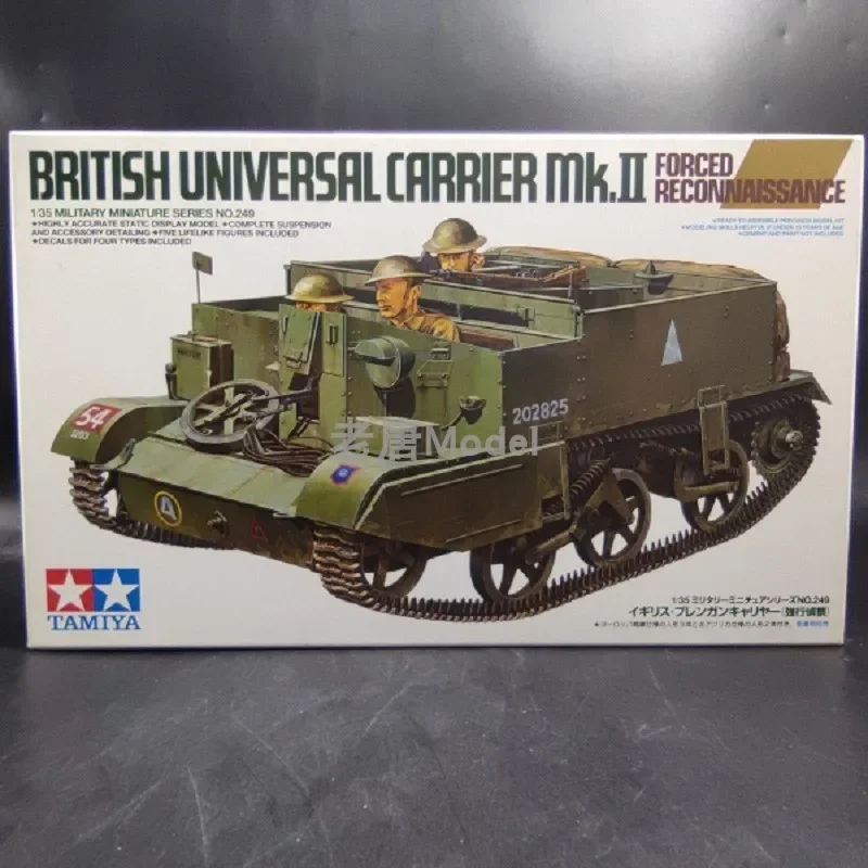 

Tamiya 35249 Вторая мировая война, британский универсальный переносной комплект Mk II Force, масштаб 1/35, комплект модели