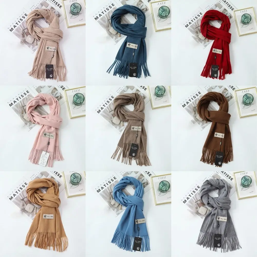 Luxurious 200x35cm Knitted Scarf All-match Solid Color Thickened Shawl Wool Winter Warm Long Scarves for Women Girls Maiden