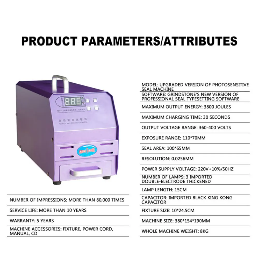 Máquina de grabado láser de 110V-220V, máquina fotosensible, pequeña máquina de tallado, máquina de estampado automático, HT-A100