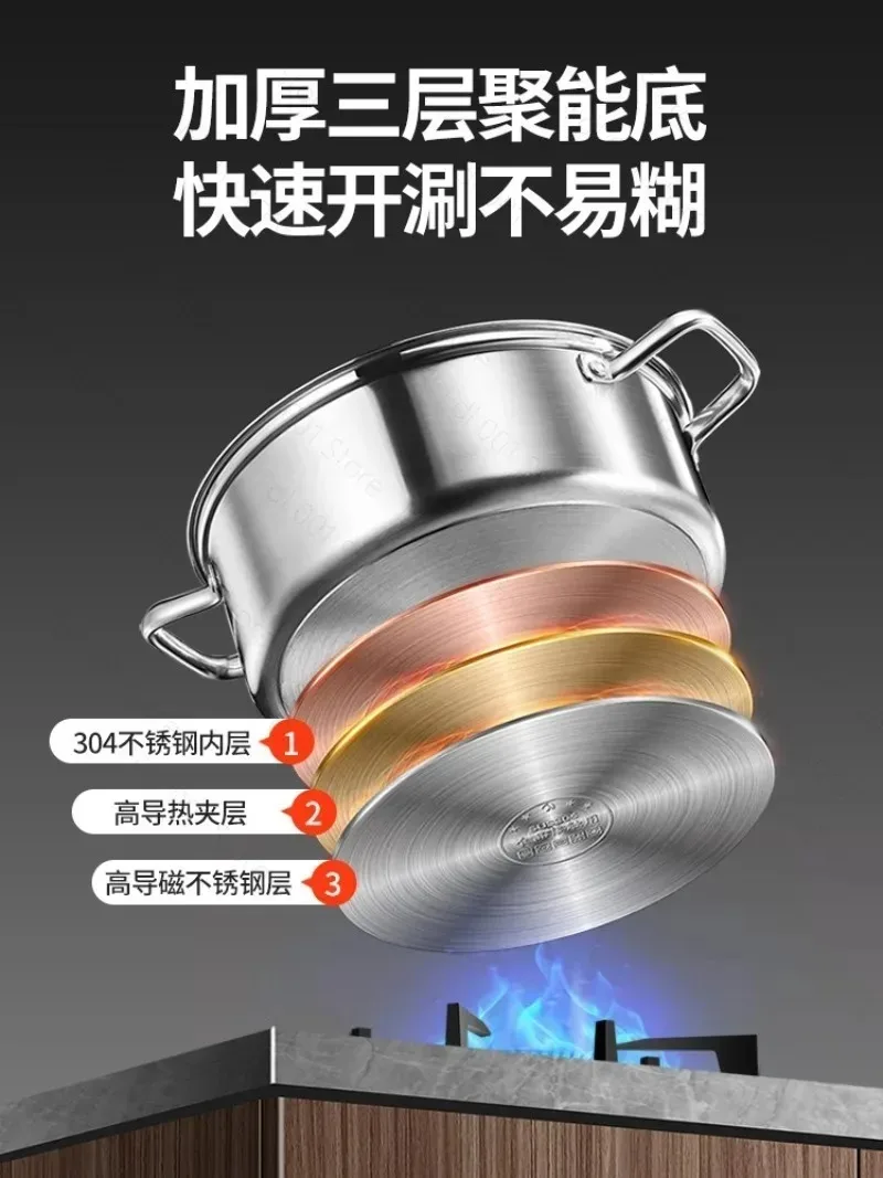 Yuanyang Pot 304 Stainless Steel Induction Cooker Special Thickened Hot  Household Shabu Hot  Large Capacity