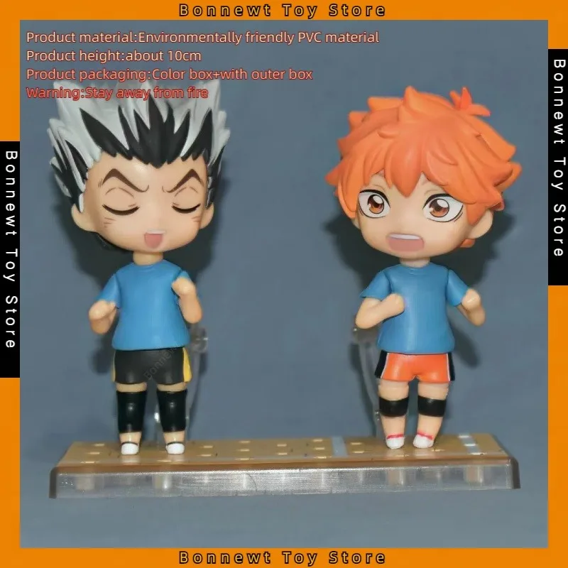 

10cm Haikyuu Ace Rules Q version Nendoroid 2035 Bokuto Kotaro 2034 Hinata Shoyo Figure Model Ornament For Friends gifts