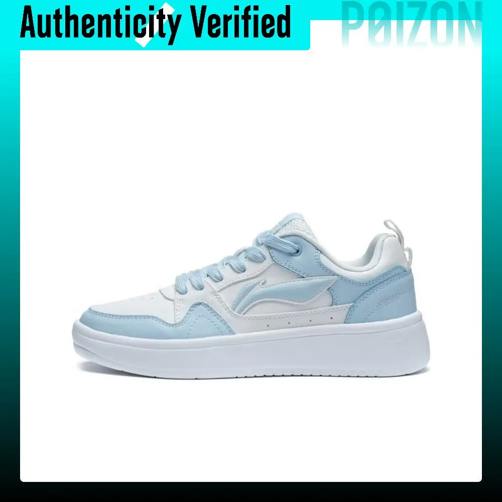 Li Ning Line 2.0 Slip Resistant Abrasion Resistant Slip Resistant Abrasion Resistant Low top Skateboard Shoes Women's AGCT338-3