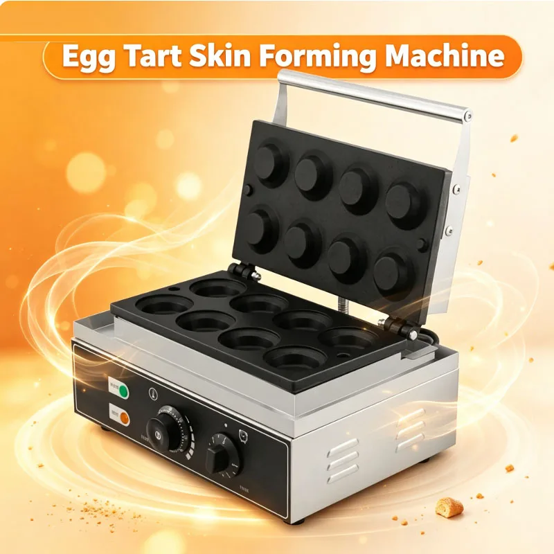 Commercial Multifunctional Eight Hole Egg Tart Shell Making Machine Commercial Snack Dessert Embryo Baking Machine
