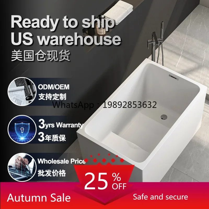 W31-LYY Acrylic Freestanding Bathtub Integrated Molded Bright White Sitting Tub