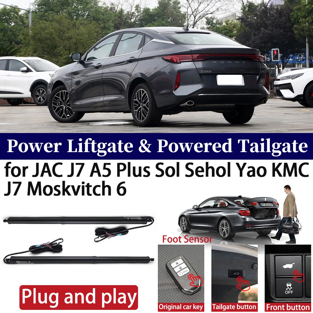 for JAC J7 A5 Plus Sol Sehol Yao KMC J7 Moskvitch 6 Car Electric Tailgate Automatic Boot Lift Power Liftgate System Plug&Play