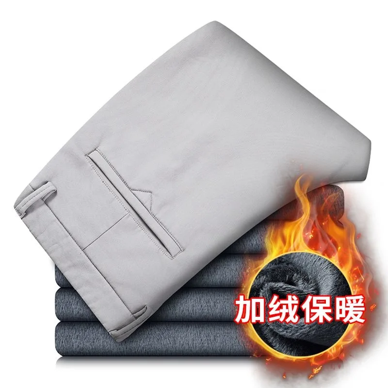 2024 Autumn and Winter New Fashion Solid Color Plus Fleece Thick Warm Straight Pants Men's Business Casual Comfortable Pants