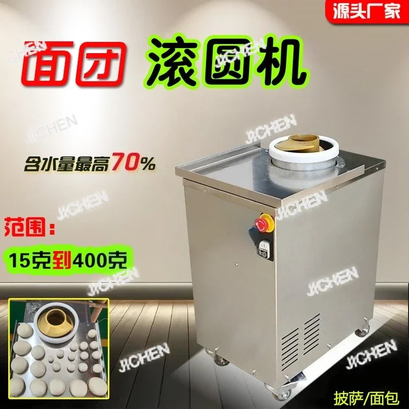 

ZQT Baking Pizza Dough Rounding Machine Automatic Bread Dough Dividing And Rounding Machine