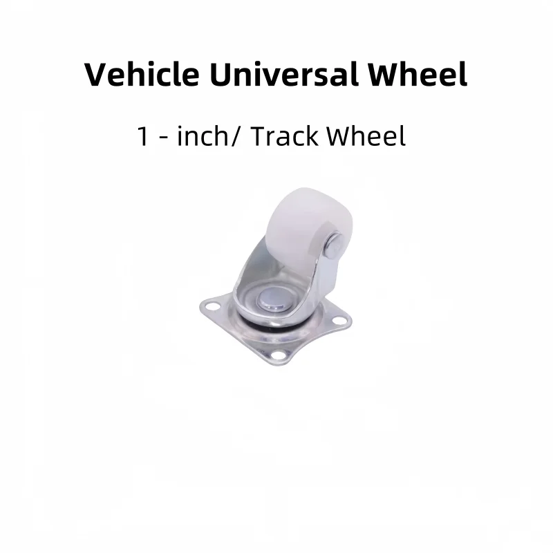 

1 - Inch White PP Universal Caster, 4mm Hole Base, For Slide - Rails, Pant Hangers & Furniture