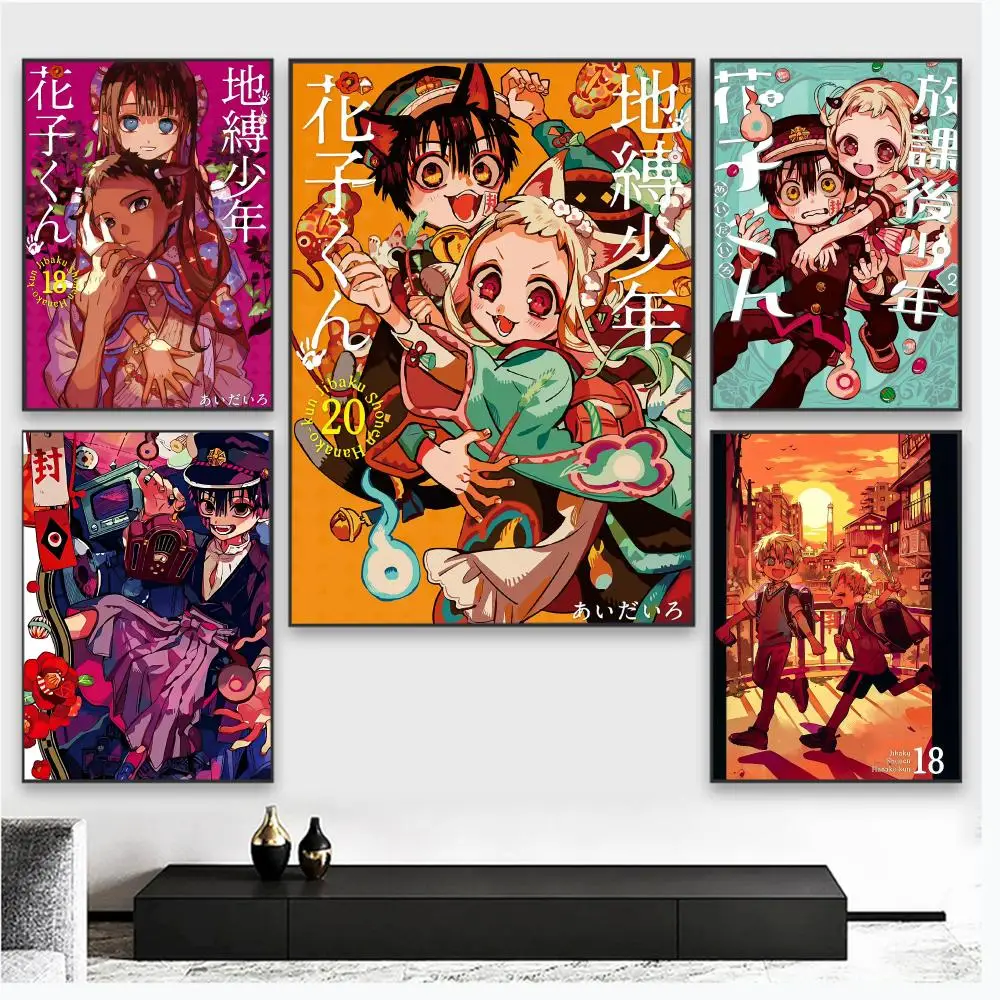 T-toilet-bound Hanako-kun Poster Wall Art Poster Pictures, Aesthetic Home Decor For Living Room Bedroom Office