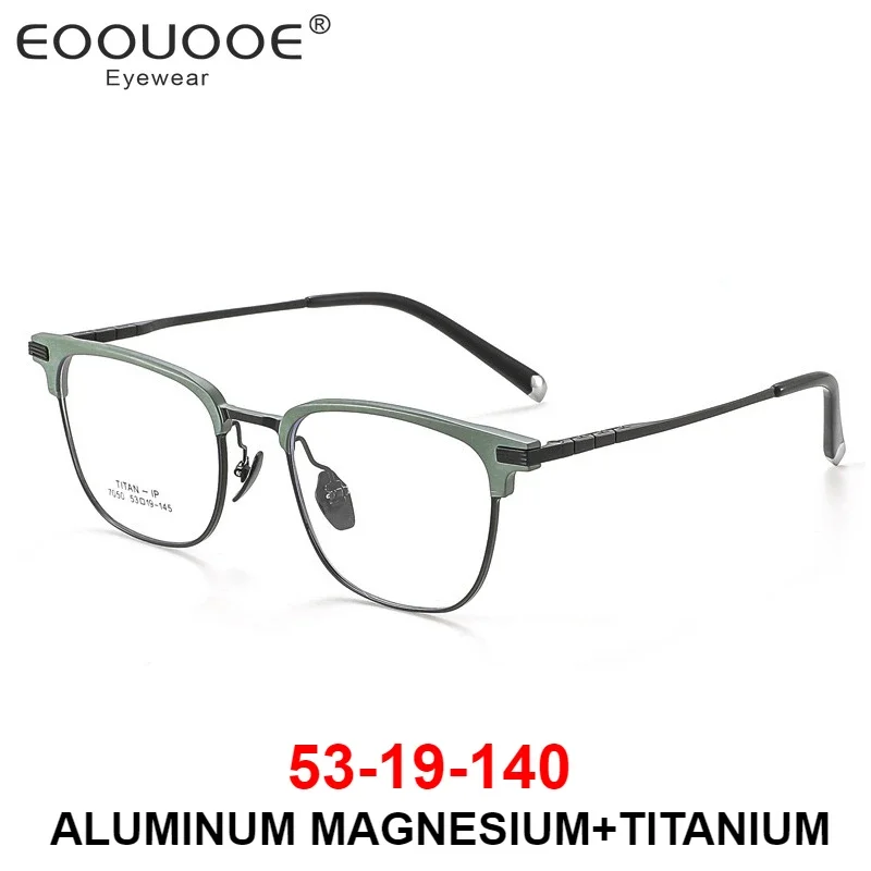 EOOUOOE High End Fashion Retro Square Business Titanium Eyewear Optical Prescription Luxury Eyeglasses Frame Men 7050