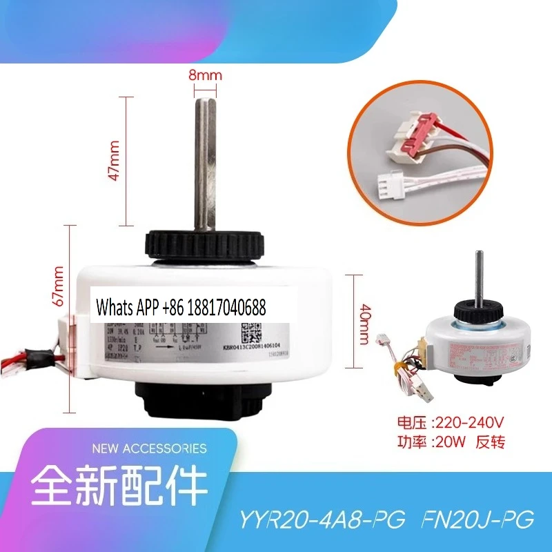 Suitable For Air Co… - image