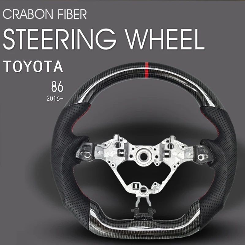 

Изготовленный на заказ руль из настоящего углеродного волокна подходит для Toyota 86, 2016-2025 гг.
