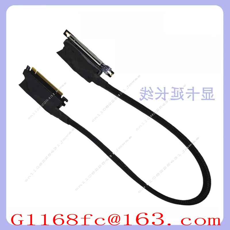 Game Graphics Card PCIE 5.0 X16 Extension Cable PCIe 5.0 Adapter Cable, Graphics Card Extension Cable