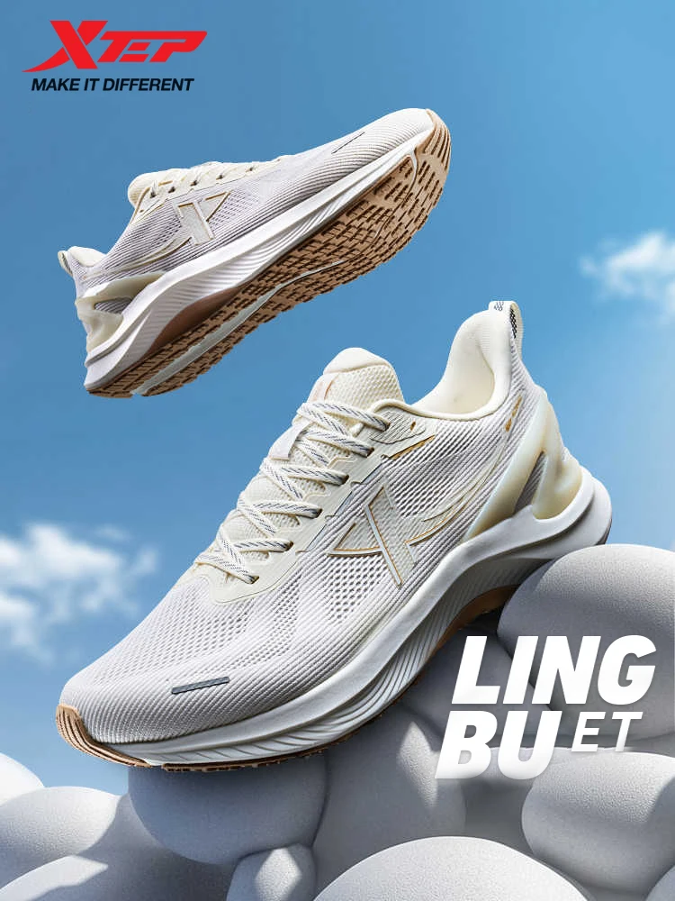 Xtep Lingbu ET Running Shoes for Men 2025 Spring Shock-absorbing Non-slip Wear-resistant Cross-country Sport Shoes 875119110003