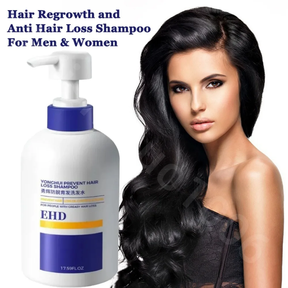 

EHD Anti-Growth Hair Shampoo Nourishing Soft Fluffy Repair Roots Men Women Promotes Dense Growth Strengthens Hair