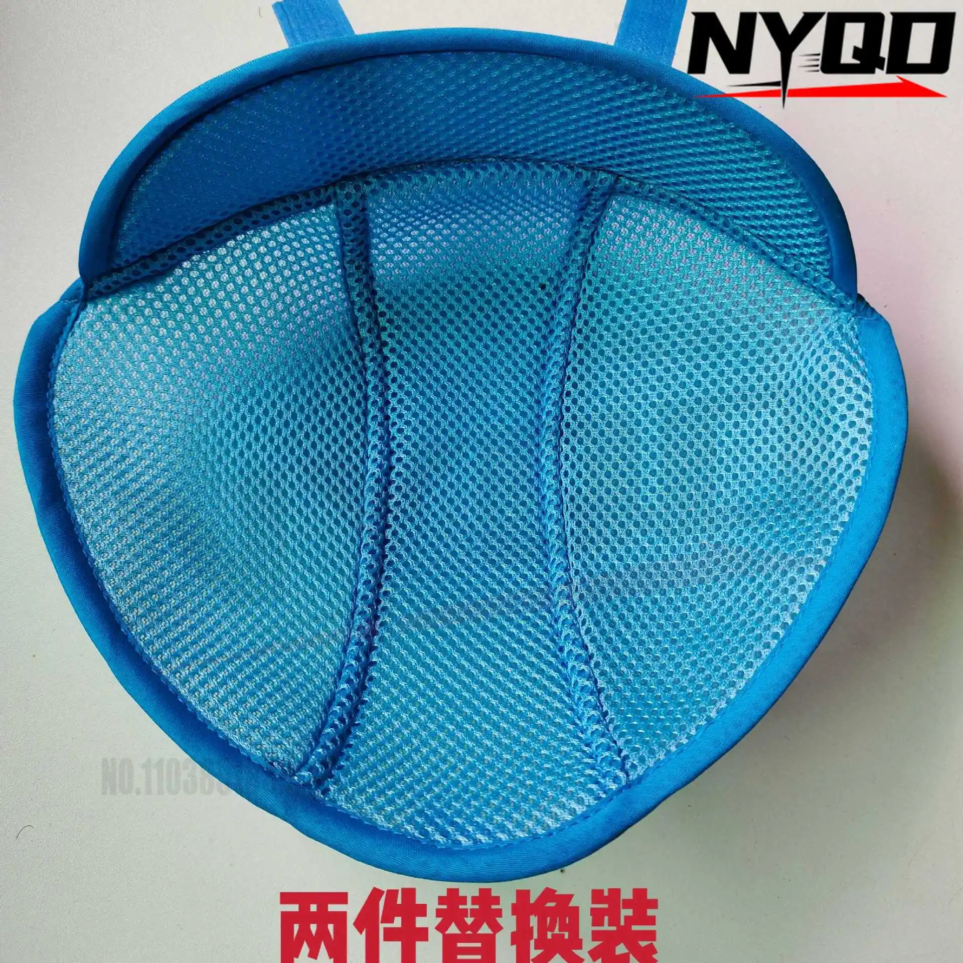 Helmet lining sticker breathable sweat-absorbing deodorant removable and washable construction site motorcycle helmet lining