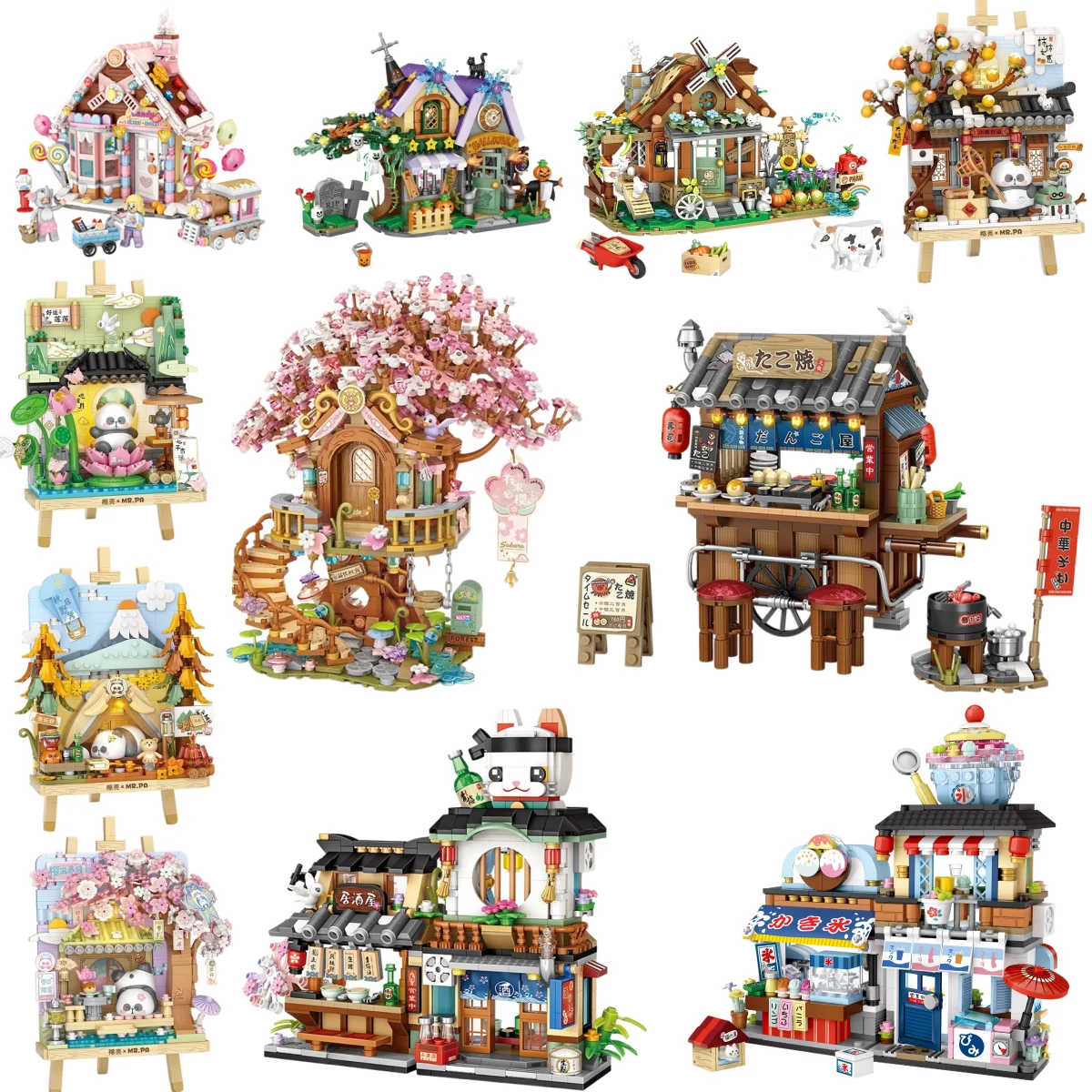 Street View Series Shaved Ice Shop Coffee Shop Panda Teahouse Candy House Gourmet Shop Building Block Model Gift