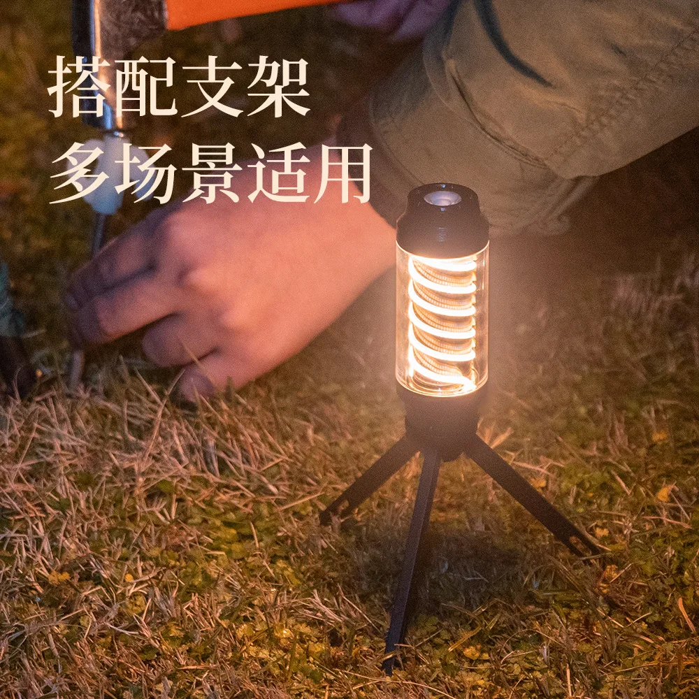 Spiral Waterproof Camping Lamp Rechargeable Portable Tent Light Bracket Design Stepless Dimming Outdoor Camping Lantern
