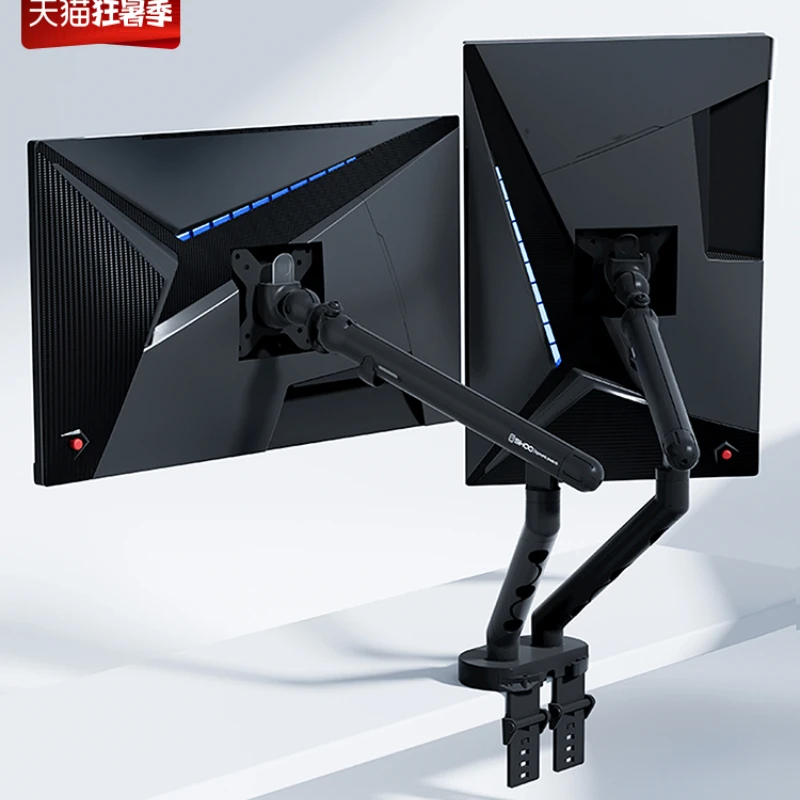 Monitor bracket Robotic arm Computer screen Lifting cantilever Double screen Universal bracket Workstation