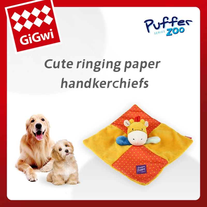 GiGwi Dog Toy Sound Paper Molar Plush Voice Bite Resistant Relieve Boredom and Enjoy Pet Accessories Teeth Cleaning Dog Supply