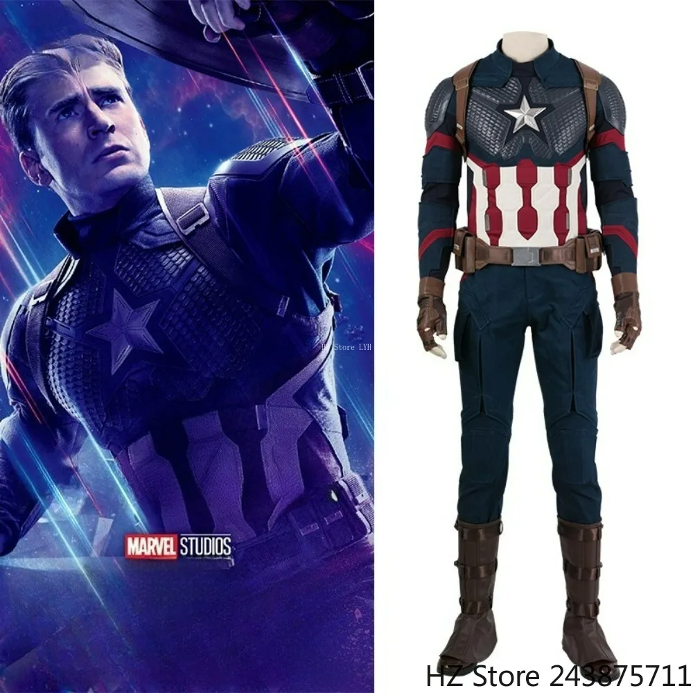 

Капитан Америка Косплей Костюм Маска + Нижний верх + плечевой ремень + пояс + жилет + задний плечевой ремень + брюки + перчатки + чехол для обуви