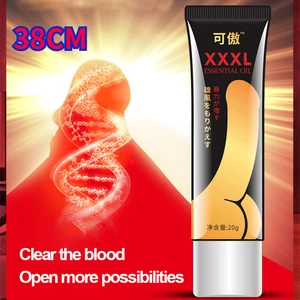 Erhöhte Penis -Salbe erhöht die Größe XXXL Erektion Männer Verdickung Wachstum Massage Aphrodisiakum Creme Männer Penis Reparatur 6 Hauptverkäufe wachsen Peniscreme - №6