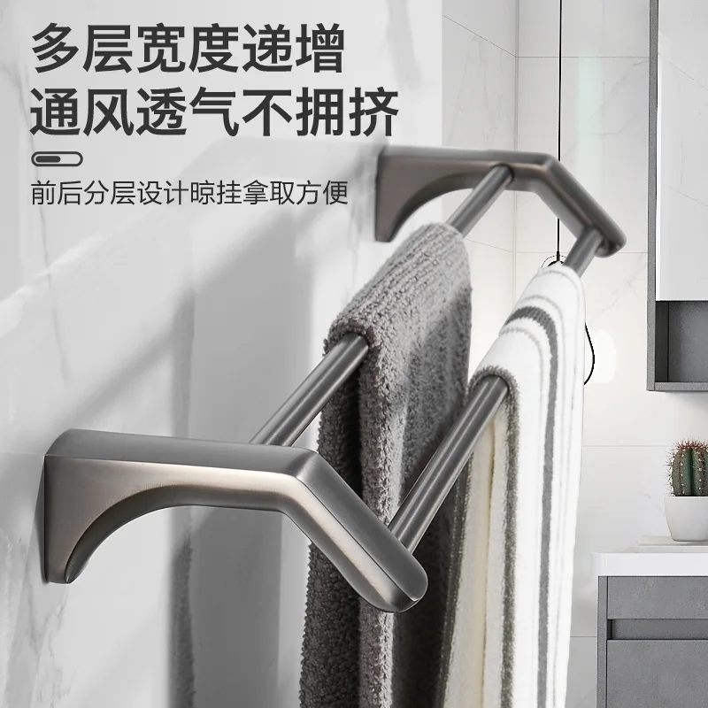 

Towel rack 304 stainless steel towel bar toilet towel rack non-punching bathroom rack
