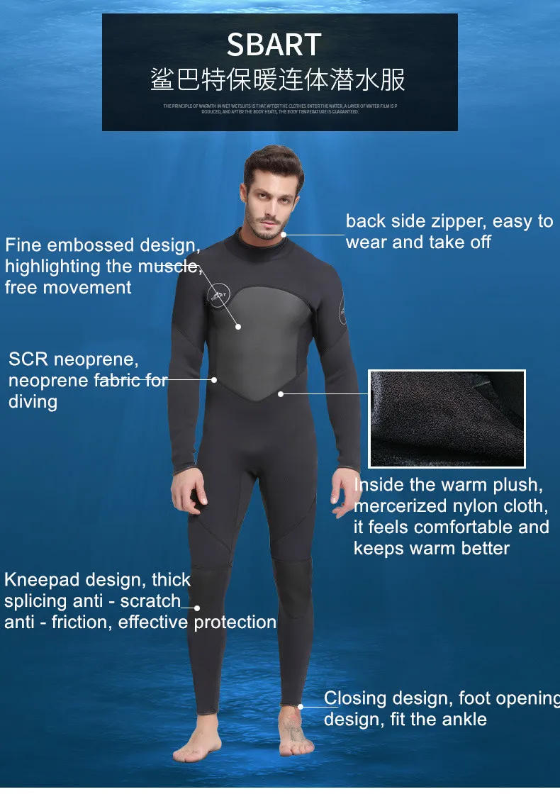3MM Uomo Full Body Scuba Tenere al caldo Pesca subacquea Kayak Swim WetSuit Neoprene Caccia subacquea Sport alla deriva Muta da sub