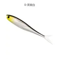 GD997 2PCS D