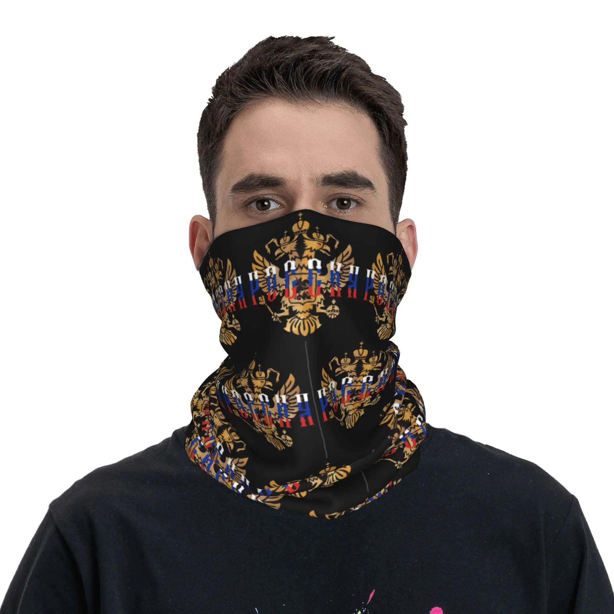 Coat Of Arms Of Russia Russian Flag Bandana Neck Gaiter Printed Face Scarf Headband Outdoor Sports For Men Women Breathable