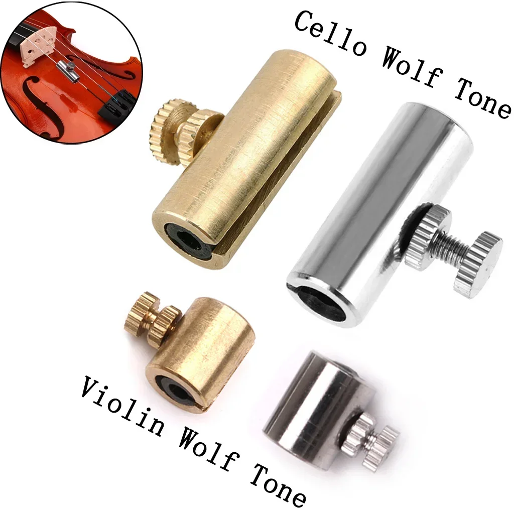 1PC Cello Wolf Tone Eliminator Musical Instrument Accessory Noise Reduction Tool for Violin Cello Players