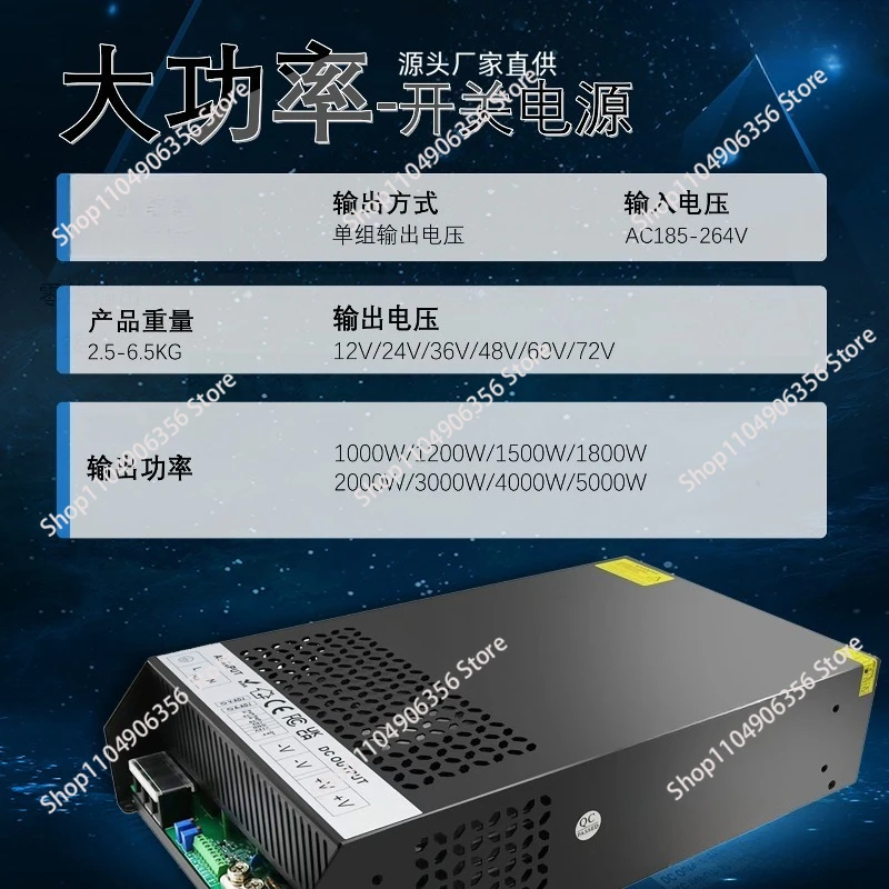 for S-1200-24 24V 50A Power Converter for Industrial and Laboratory Power 1200W 1000W 800W 750W Adjustable SMPS