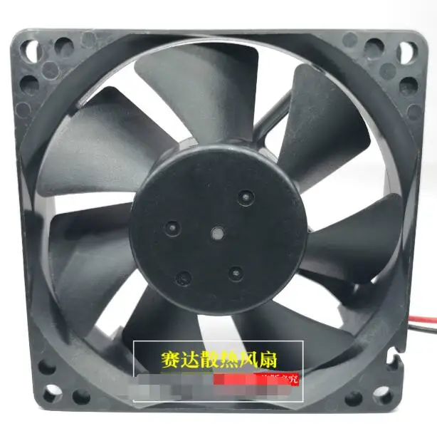 Nidec PD04010LS4 DC 24V 0.10A 80x80x25mm 2-Wire Server Cooling Fan