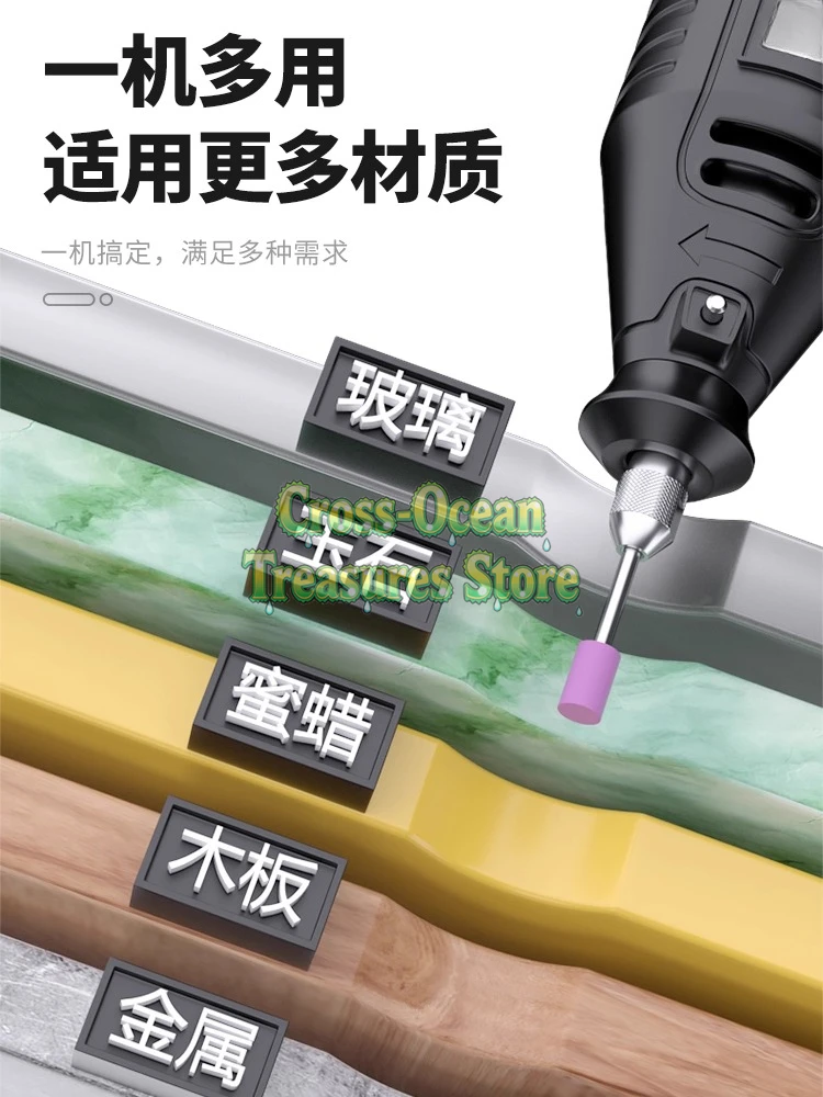 手持ち式電動グラインダー-小型グラインダー-翡翠木彫り-電動研磨-パンチング彫刻-工芸品ツール