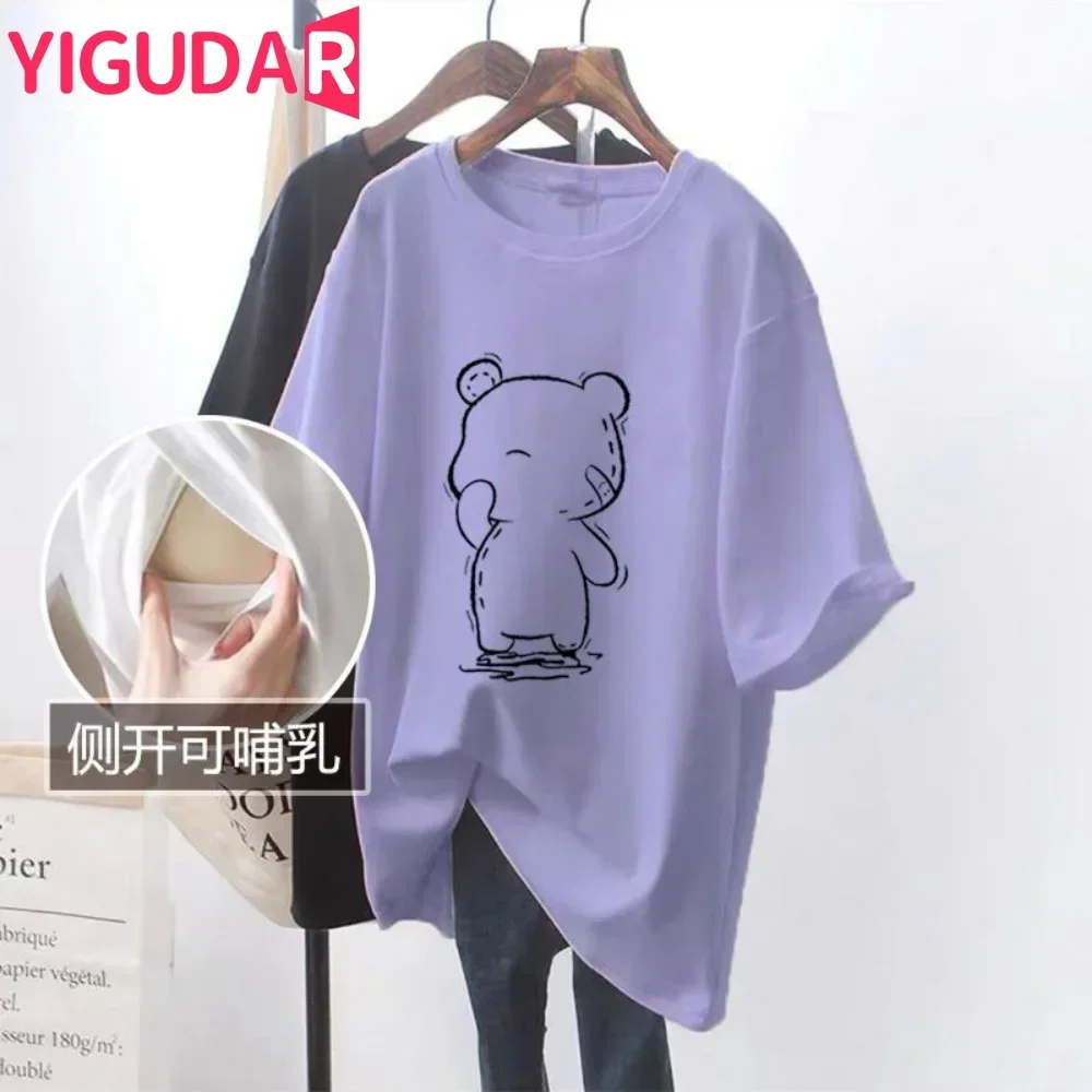 

2025 Summer Short Sleeve Cotton Nursing T-shirt Fashion Print Maternal Woman Breastfeeding Clothes Lactation Top Tees pregnancy