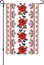 12x18in Garden Flag Ukrainian Embroidery Style Rose Double Sided Christmas Garden Flag Outdoor Decorative Flags For Winter Outdo