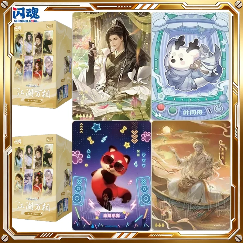 shiningsoul-justice-online-card-sword-of-justice-vol2-genuine-trading-cards-holiday-game-toys-birthday-gifts-for-woman-and-man