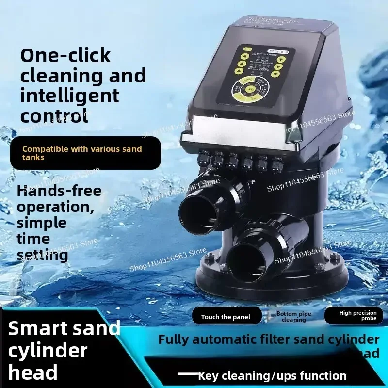 High-Quality Automatic Sand Filter Head for Swimming Pools, Factory-Priced, Special Equipment for Pool Water Circulation