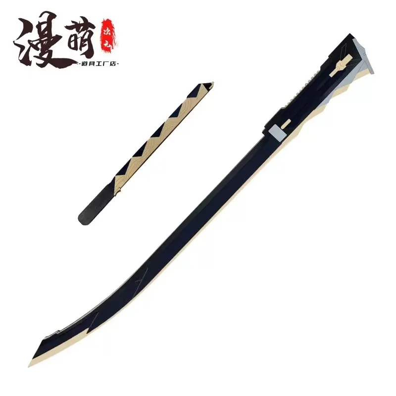 ดาบคาคาโฮล์ อาวุธจากเกมวูเธอร์ิงเวฟส์ อุปกรณ์ประกอบคอสเพลย์ สำหรับฮาโลวีน คริสต์มาส งานแฟนซีปาร์ตี้ และเครื่องประดับชุดแฟนซี