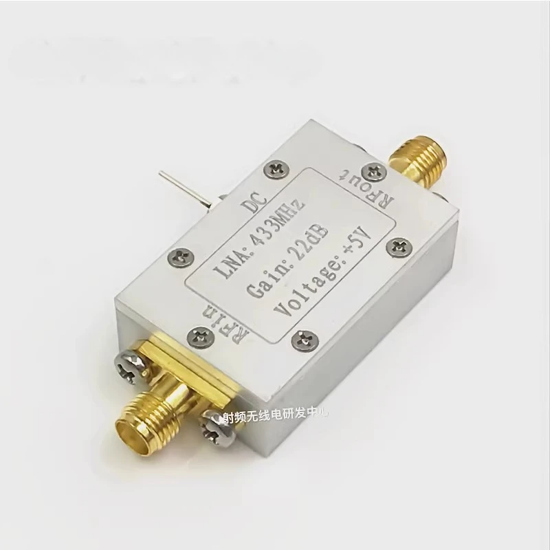 433MHz ultra-low noise RF amplifier low noise amplifier LNA