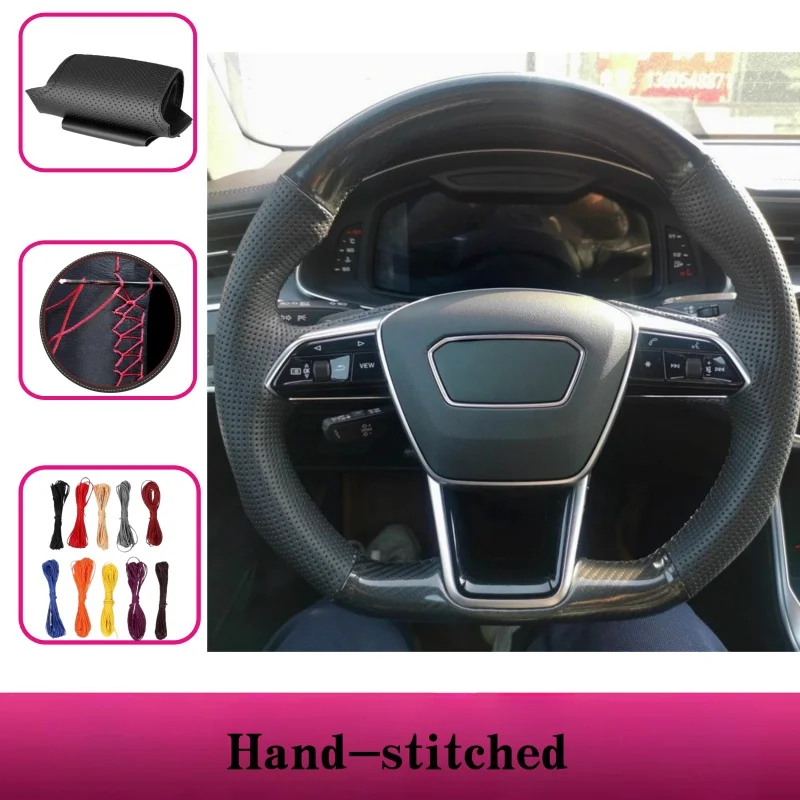 

Custom Hand-stitched Carbon Fiber Leather Car Steering Wheel Cover For Audi A6 C8/4K S6 A7 4K8 A8 D5/4N S8 E-Tron S GT (D Shape)