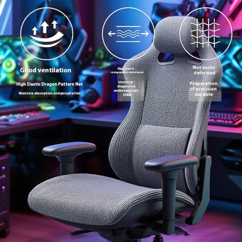 Not Tired Home Office Supplies Headrest Mesh Ergonomic Adjustable Office Chair Lumbar Support Footrests Bureaustoel Sedentary