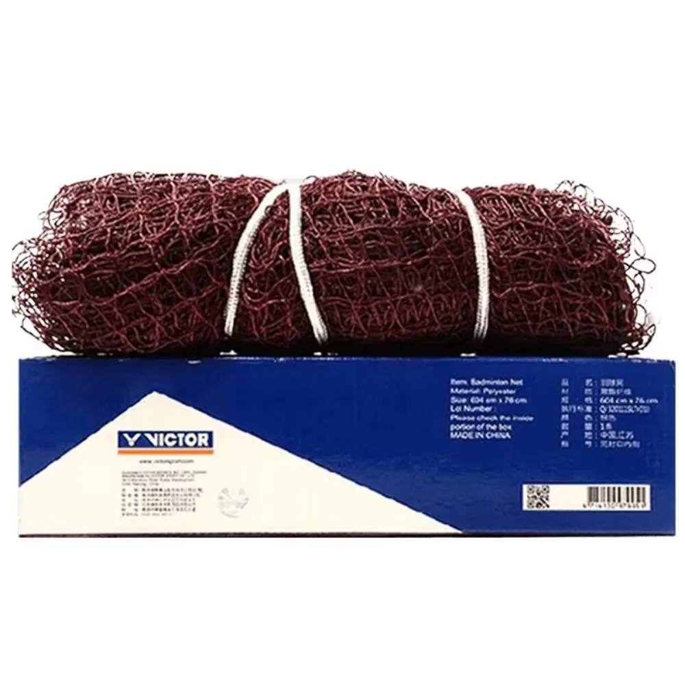 1 قطعة شبكات كرة الريشة الأصلية القياسية صافي المحمولة المنافسة كتلة صافي C-7004