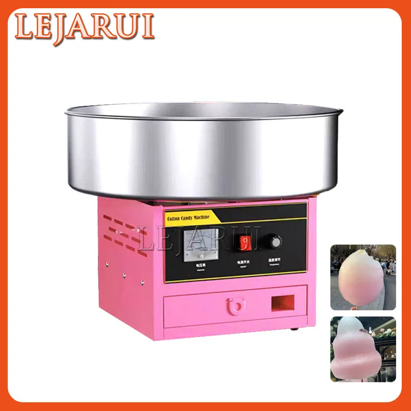 Jz Cotton Candy Machine Full Set Of Plug In Mobile Fancy Color Sugar Automatic Stall Commercial Cotton Candy Machine